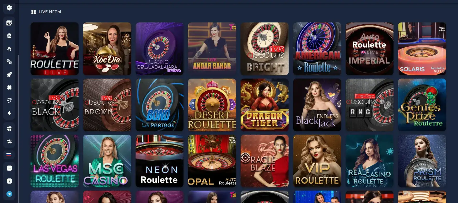 Процесс верификации и вывода выигрыша в казино 1хслотс